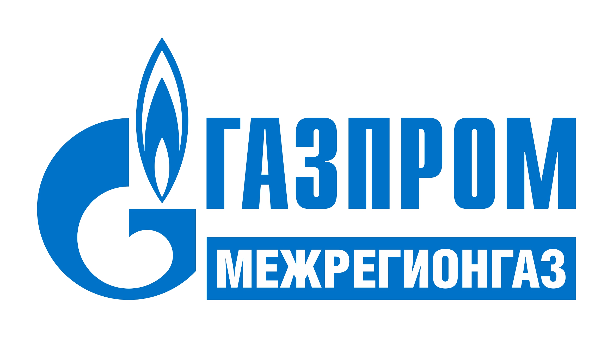 Газпром